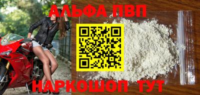 гидропоника Коммунар