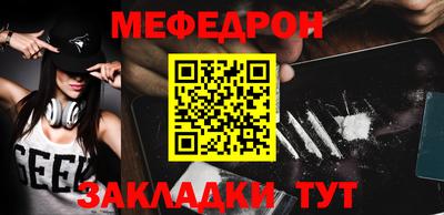 гидропоника Коммунар
