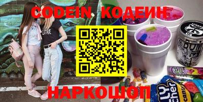 СК Конаково