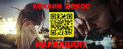 гидропоника Коммунар