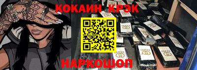 СК Конаково
