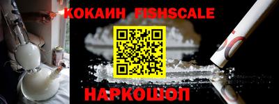 прущая мука Комсомольск-на-Амуре