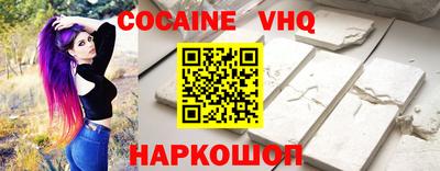 гидропоника Коммунар