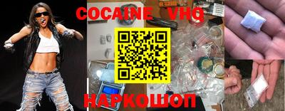 гидропоника Коммунар