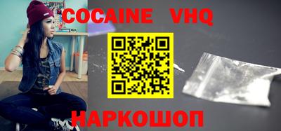 гидропоника Коммунар