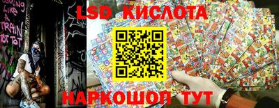 СК Конаково