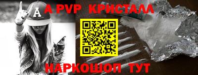 СК Конаково