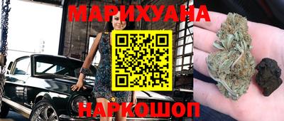 гидропоника Коммунар