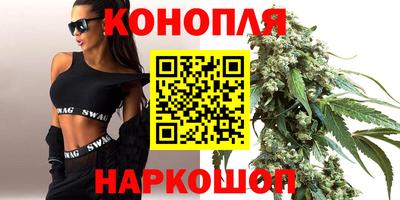 прущая мука Комсомольск-на-Амуре