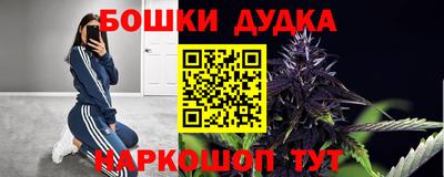 гидропоника Коммунар