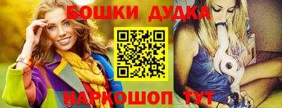 гидропоника Коммунар