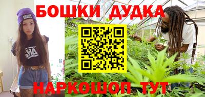 гидропоника Коммунар