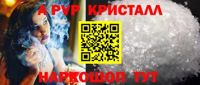 СК Конаково