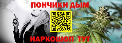 гидропоника Коммунар