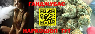 гидропоника Коммунар