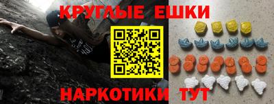 СК Конаково