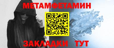 СК Конаково