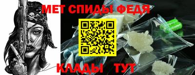 гидропоника Коммунар