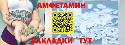 СК Конаково