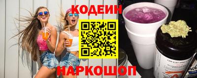 прущая мука Комсомольск-на-Амуре