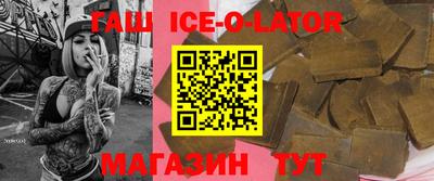 гидропоника Коммунар
