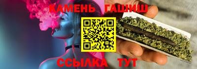 прущая мука Комсомольск-на-Амуре