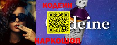 СК Конаково