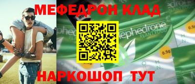 СК Конаково