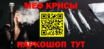 СК Конаково