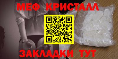 гидропоника Коммунар