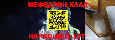 СК Конаково