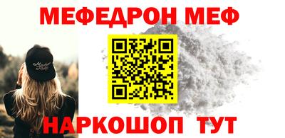 гидропоника Коммунар