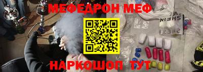 СК Конаково