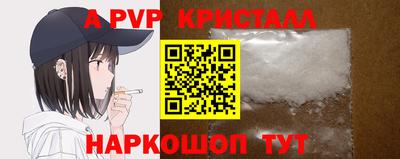 СК Конаково